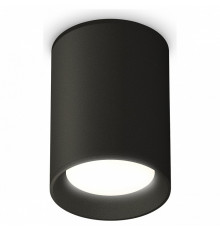 Накладной светильник Ambrella Light Techno XS6313001 (C6313, N6102)
