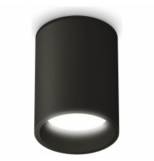 Накладной светильник Ambrella Light Techno XS6313021 (C6313, N6111)