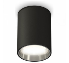 Накладной светильник Ambrella Light Techno XS6313022 (C6313, N6112)