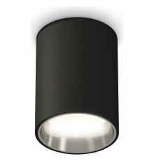 Накладной светильник Ambrella Light Techno XS6313022 (C6313, N6112)