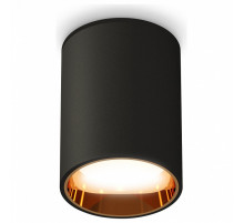 Накладной светильник Ambrella Light Techno XS6313023 (C6313, N6113)