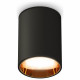 Накладной светильник Ambrella Light Techno XS6313023 (C6313, N6113)
