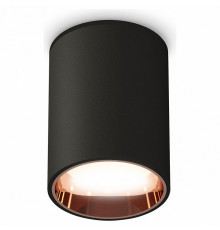 Накладной светильник Ambrella Light Techno XS6313024 (C6313, N6114)