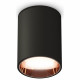Накладной светильник Ambrella Light Techno XS6313024 (C6313, N6114)