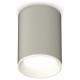 Накладной светильник Ambrella Light Techno XS6314001 (C6314, N6101)