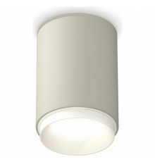 Накладной светильник Ambrella Light Techno XS6314020 (C6314, N6120)