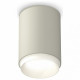 Накладной светильник Ambrella Light Techno XS6314020 (C6314, N6120)