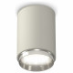 Накладной светильник Ambrella Light Techno XS6314022 (C6314, N6122)