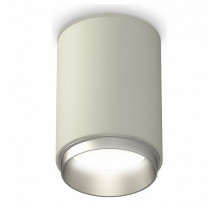 Накладной светильник Ambrella Light Techno XS6314023 (C6314, N6123)