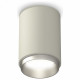 Накладной светильник Ambrella Light Techno XS6314023 (C6314, N6123)