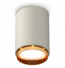 Накладной светильник Ambrella Light Techno XS6314024 (C6314, N6124)