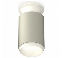 Накладной светильник Ambrella Light Techno XS6314060 (N6901, C6314, N6120)