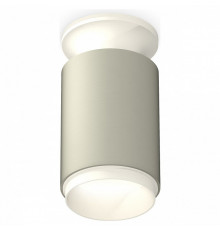 Накладной светильник Ambrella Light Techno XS6314060 (N6901, C6314, N6120)