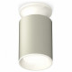 Накладной светильник Ambrella Light Techno XS6314061 (N6901, C6314, N6101)