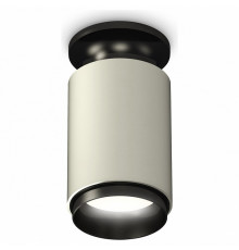 Накладной светильник Ambrella Light Techno XS6314080 (N6902, C6314, N6121)