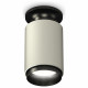 Накладной светильник Ambrella Light Techno XS6314080 (N6902, C6314, N6121)