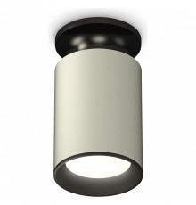 Накладной светильник Ambrella Light Techno XS6314081 (N6902, C6314, N6102)