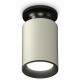 Накладной светильник Ambrella Light Techno XS6314081 (N6902, C6314, N6102)
