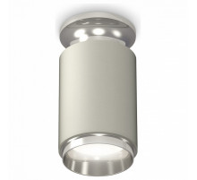 Накладной светильник Ambrella Light Techno XS6314100 (N6903, C6314, N6122)