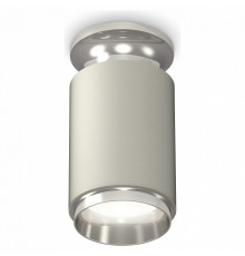 Накладной светильник Ambrella Light Techno XS6314100 (N6903, C6314, N6122)