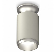 Потолочный светильник Ambrella Light Techno Spot XS6314120 (N6904, C6314, N6123)