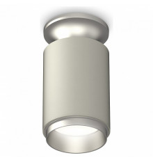 Потолочный светильник Ambrella Light Techno Spot XS6314120 (N6904, C6314, N6123)