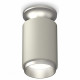 Потолочный светильник Ambrella Light Techno Spot XS6314120 (N6904, C6314, N6123)