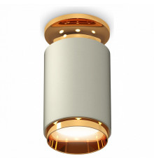 Накладной светильник Ambrella Light Techno XS6314121 (N6905, C6314, N6124)