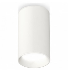 Накладной светильник Ambrella Light Techno XS6322001 (C6322, N6101)