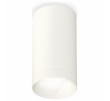 Накладной светильник Ambrella Light Techno XS6322020 (C6322, N6130)