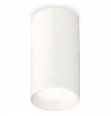 Накладной светильник Ambrella Light Techno XS6322020 (C6322, N6130)