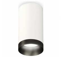 Накладной светильник Ambrella Light Techno XS6322021 (C6322, N6131)