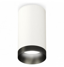 Накладной светильник Ambrella Light Techno XS6322021 (C6322, N6131)
