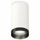 Накладной светильник Ambrella Light Techno XS6322021 (C6322, N6131)