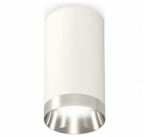 Накладной светильник Ambrella Light Techno XS6322022 (C6322, N6132)