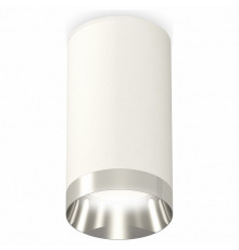 Накладной светильник Ambrella Light Techno XS6322022 (C6322, N6132)