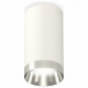 Накладной светильник Ambrella Light Techno XS6322022 (C6322, N6132)