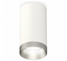Накладной светильник Ambrella Light Techno XS6322023 (C6322, N6133)