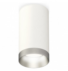 Накладной светильник Ambrella Light Techno XS6322023 (C6322, N6133)