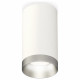 Накладной светильник Ambrella Light Techno XS6322023 (C6322, N6133)