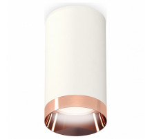 Накладной светильник Ambrella Light Techno XS6322025 (C6322, N6135)