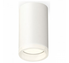 Потолочный светильник Ambrella Light Techno Spot XS6322040 (C6322, N6245)