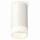 Потолочный светильник Ambrella Light Techno Spot XS6322041 (C6322, N6248)