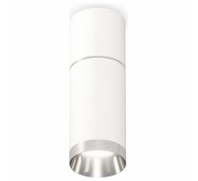 Потолочный светильник Ambrella Light Techno Spot XS6322060 (C6301, A2060, C6322, N6132)