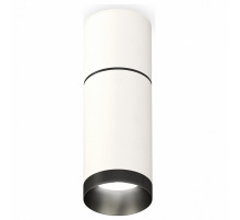 Потолочный светильник Ambrella Light Techno Spot XS6322061 (C6301, A2061, C6322, N6131)