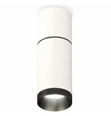 Потолочный светильник Ambrella Light Techno Spot XS6322061 (C6301, A2061, C6322, N6131)