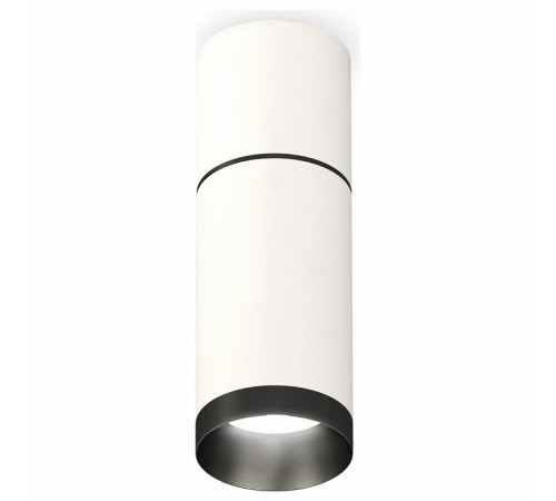 Потолочный светильник Ambrella Light Techno Spot XS6322061 (C6301, A2061, C6322, N6131)
