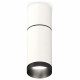 Потолочный светильник Ambrella Light Techno Spot XS6322061 (C6301, A2061, C6322, N6131)