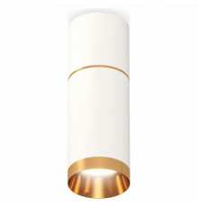Потолочный светильник Ambrella Light Techno Spot XS6322062 (C6301, A2062, C6322, N6134)