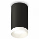 Накладной светильник Ambrella Light Techno XS6323020 (C6323, N6130)
